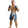 FIGHTERS - Muay Thai Shorts / No Fear / Weiss-Blau